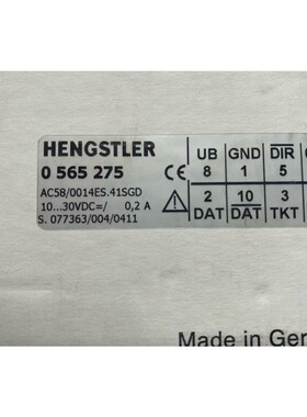 0565275 AC58/0014ES.41SGD 亨士乐H