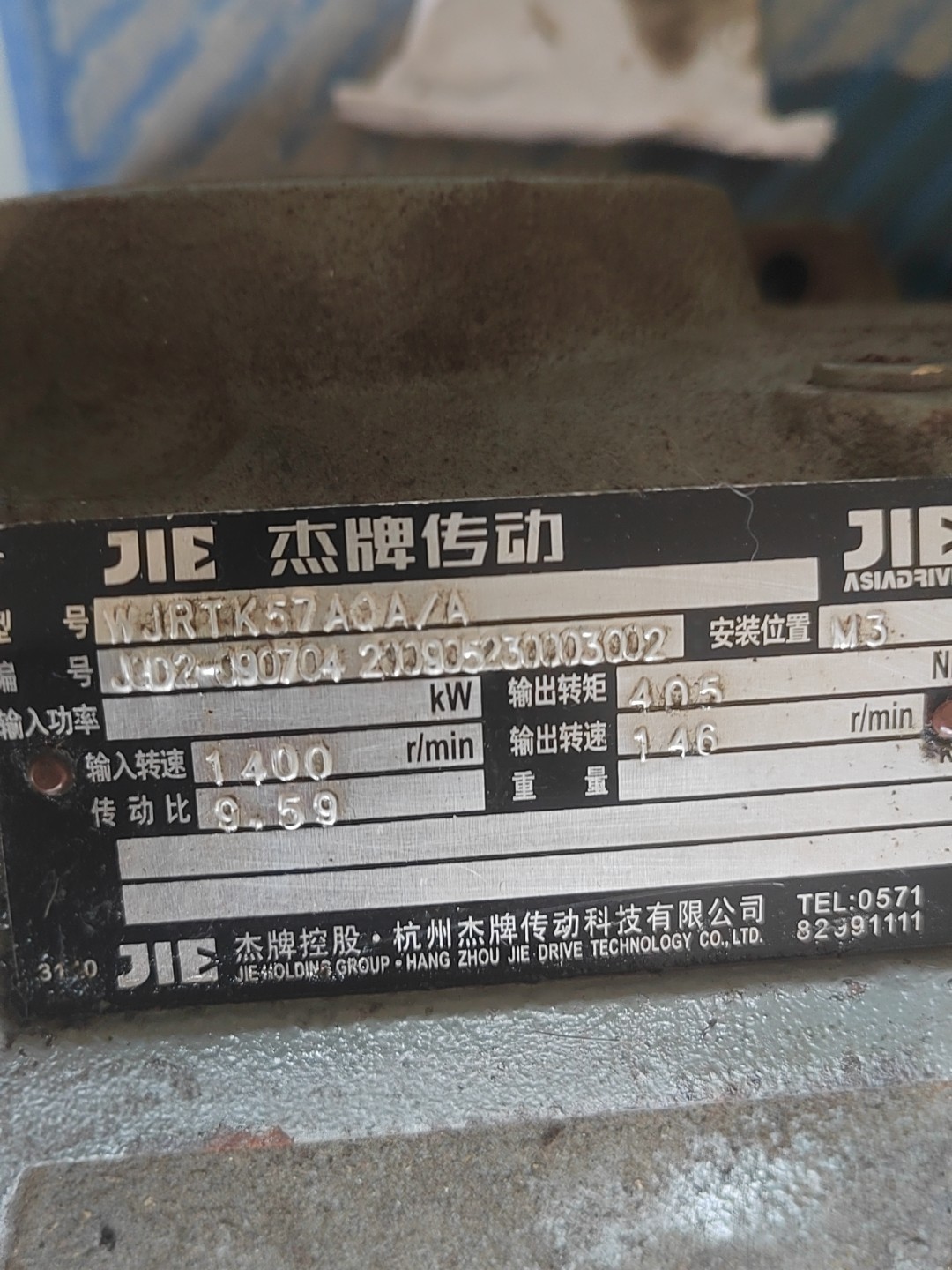 wjrtk57a0a/a杰牌减速机传动比9/59 电机安川s