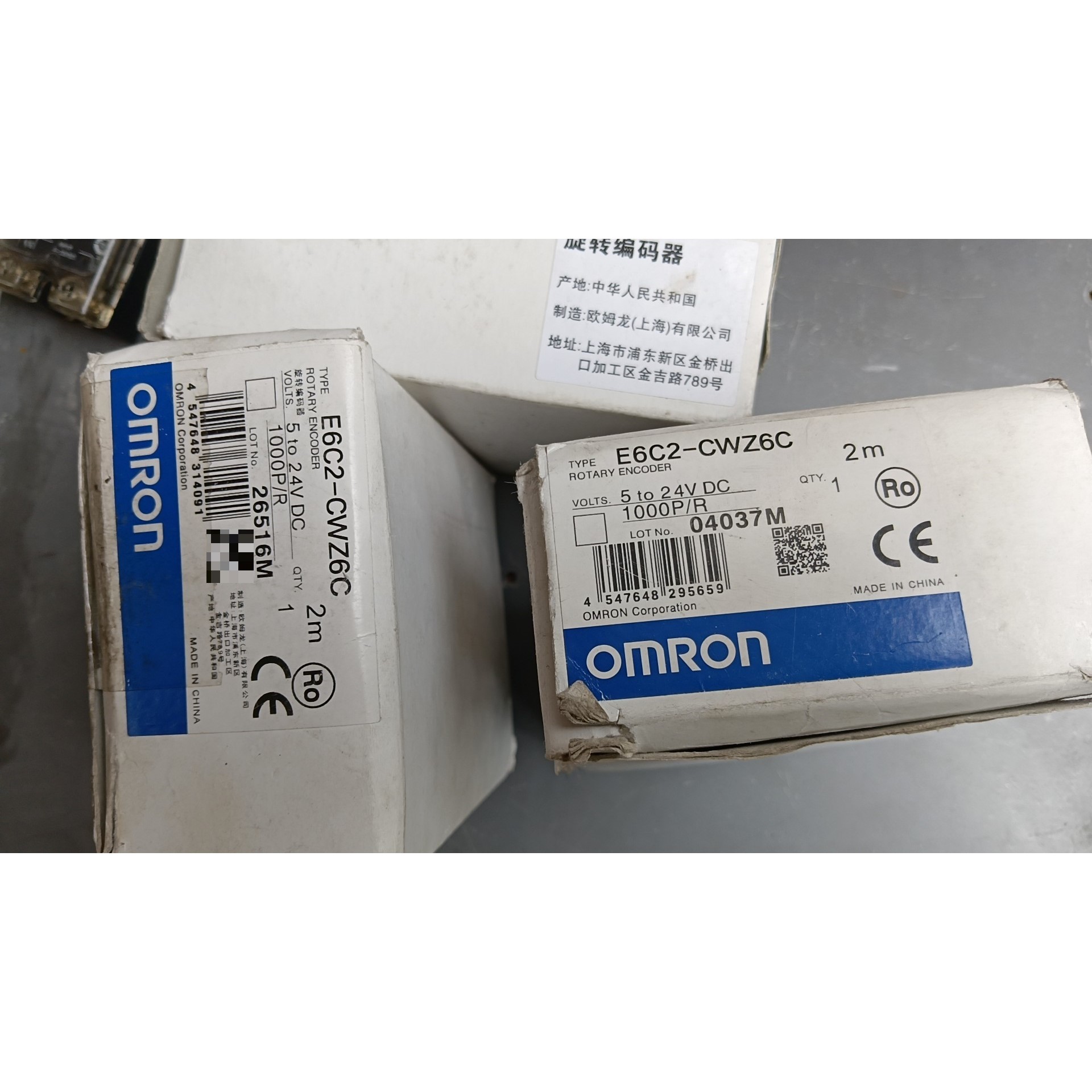 E6C2-CWZ6C 1000P/R 2M 编码器,库