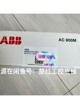 SB822,货号3BSE018172R1,变频器PLC