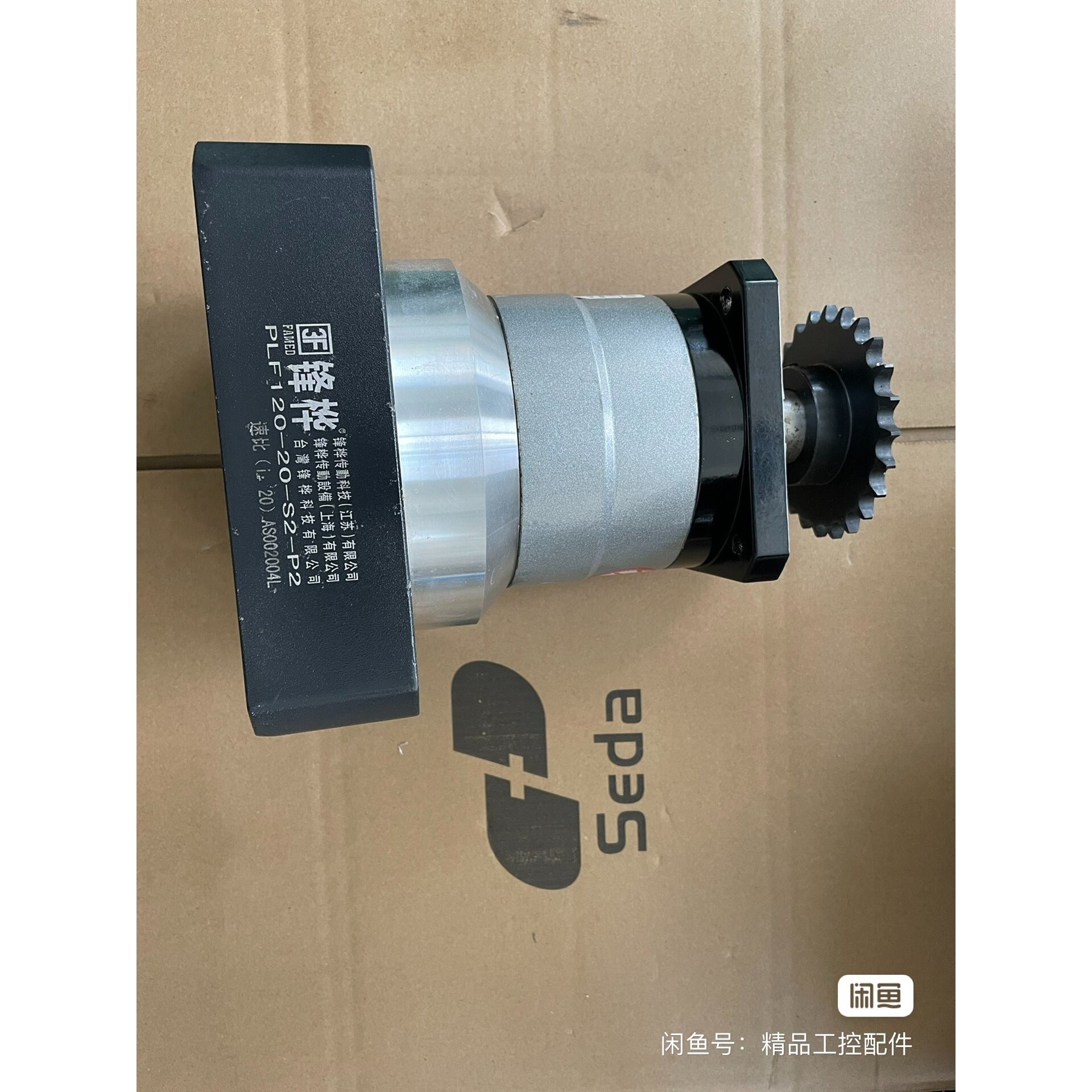 罗德频谱仪 FSW8  FSW13  FSW26  FSW4