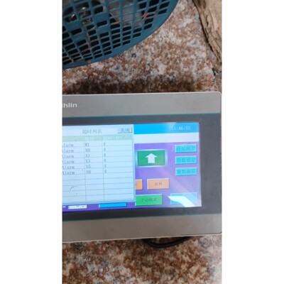 SHILIN/士林 PI3070ie