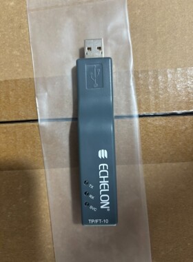 电梯网卡TPFT-10 SMOS系统IC卡系统USB网卡