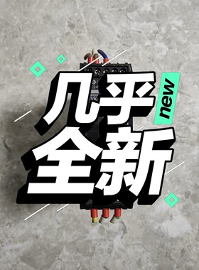 S8VK-C06024拆机九成新