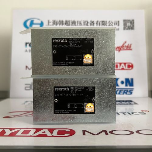 单向阀R901274760型号Z1S10TA05-2T