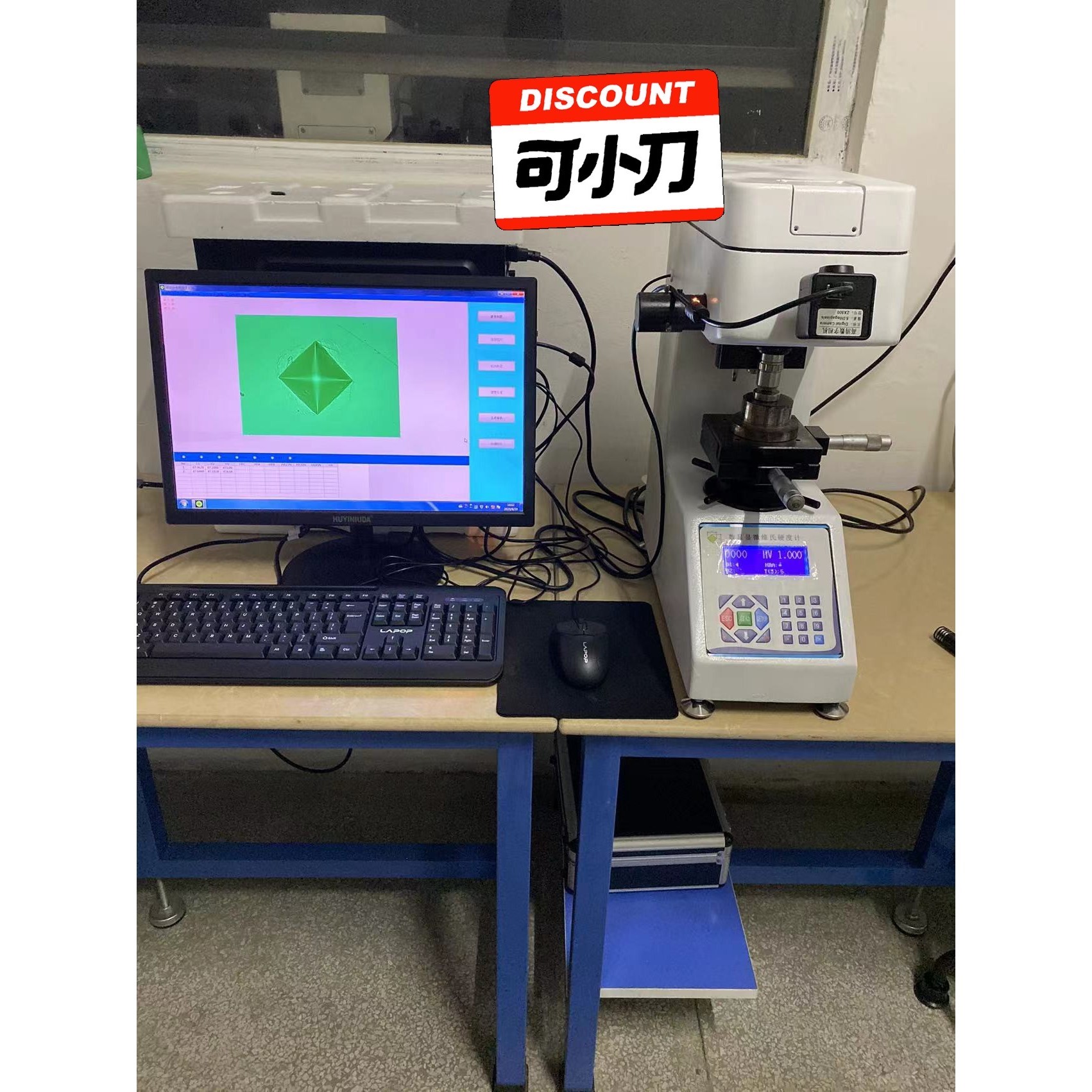 哈希 GLI MODEL53水质分析仪表,通电正常开机,二手