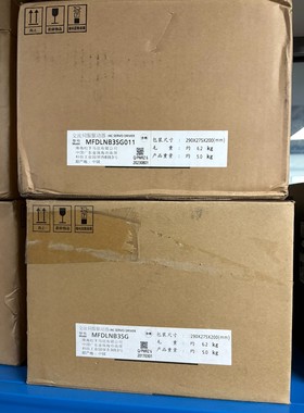 A6 MFDLNB3SG/MFDLNB3SG011