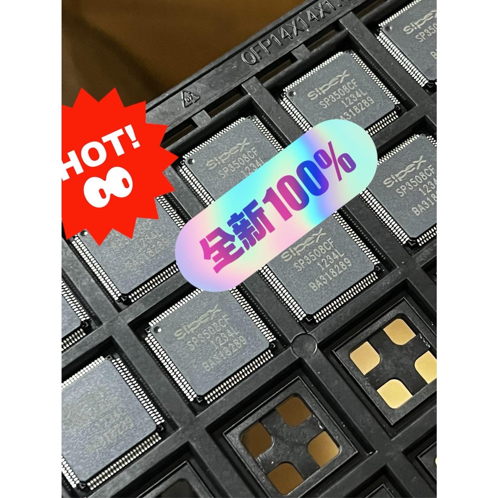 SP3508CF-L     SIPEX 全新原装 共11片