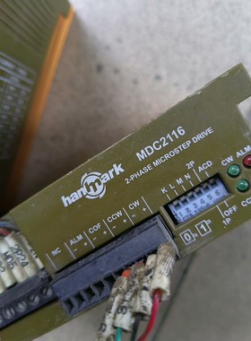 拆机台湾汉马克:MDC2116驱动:实物图现货: