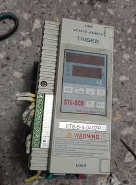 台湾泰矽/TAISEE电力调整器ST6-5-4-040ZP实