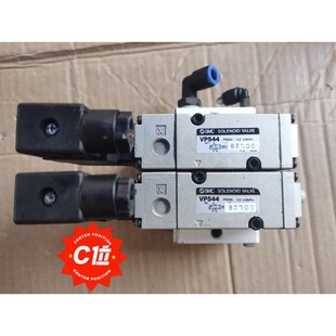 电磁阀 VP544