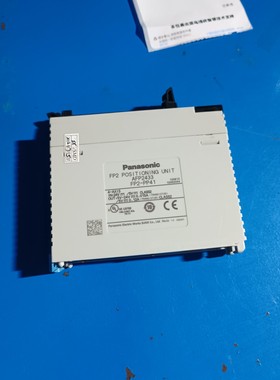 AFP2433 FP2-PP41 AFP2435 FP2