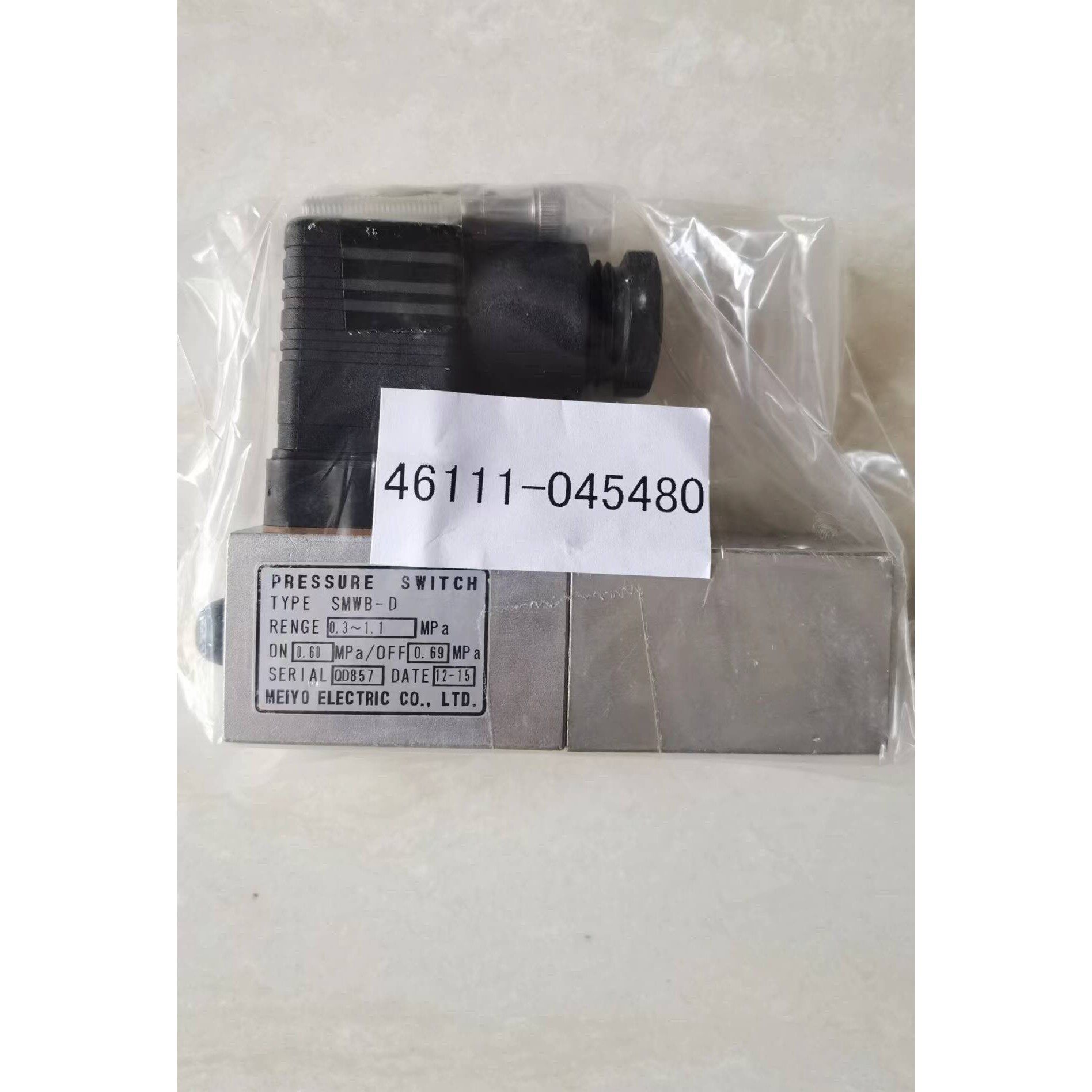 ACS800-01-0009-3+B056+E200+K45