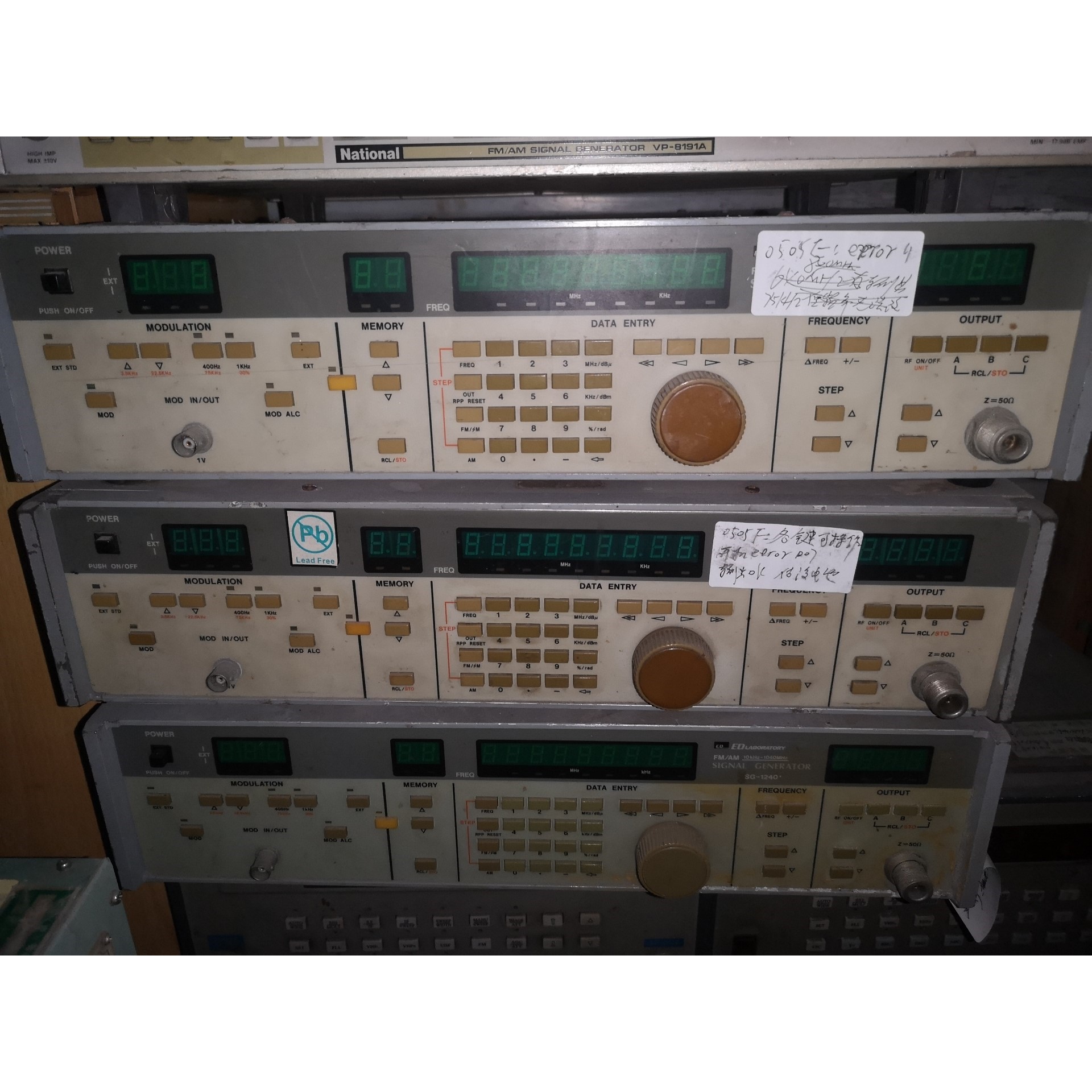 ED sg-1240 高频信号发生器 1024mhz的.有三