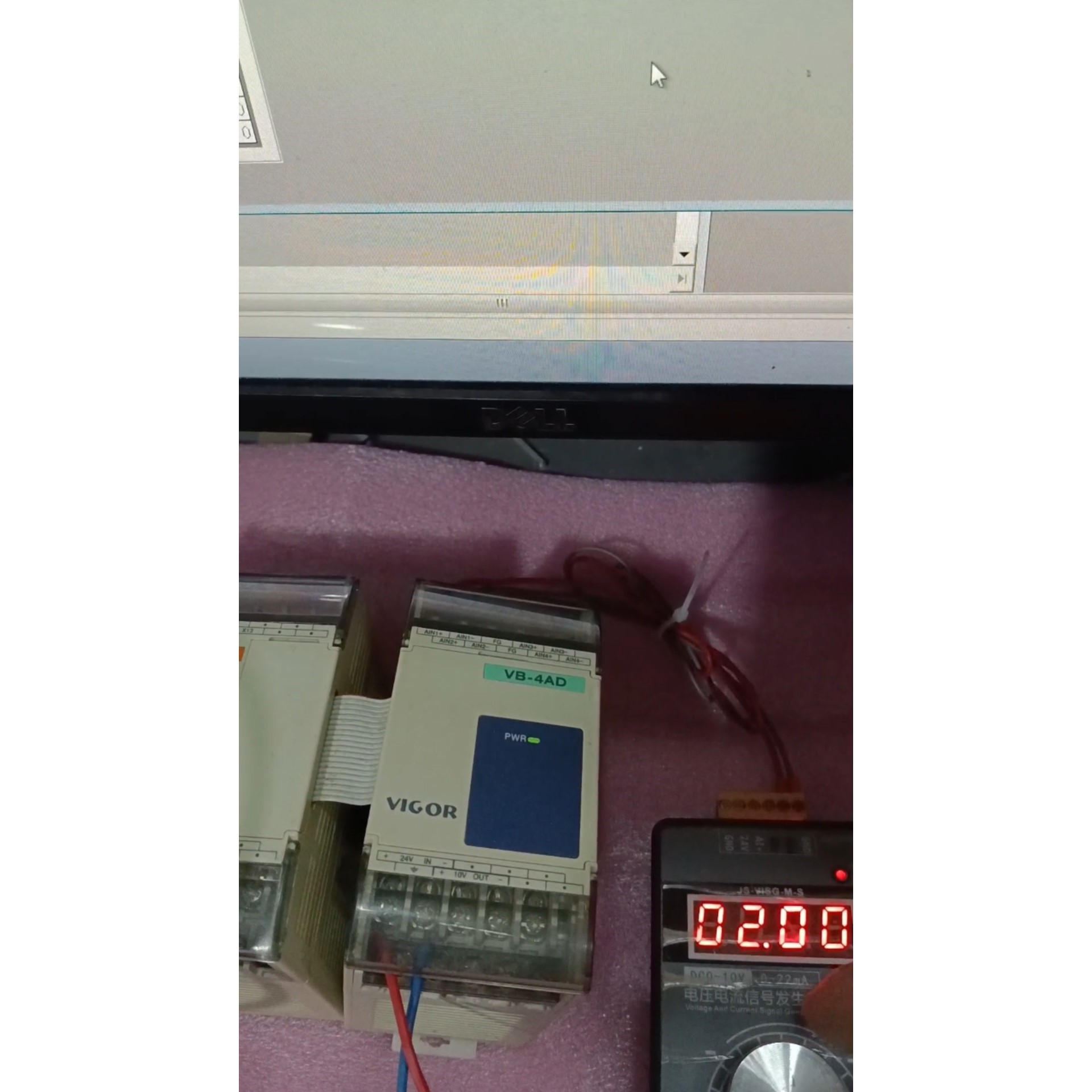 VB-4AD扩展模块,性能完功能都可以测试好,外观请参考实物