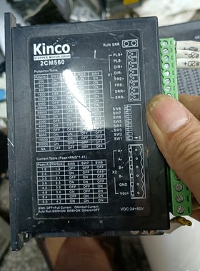 步科步进驱动器2cm560