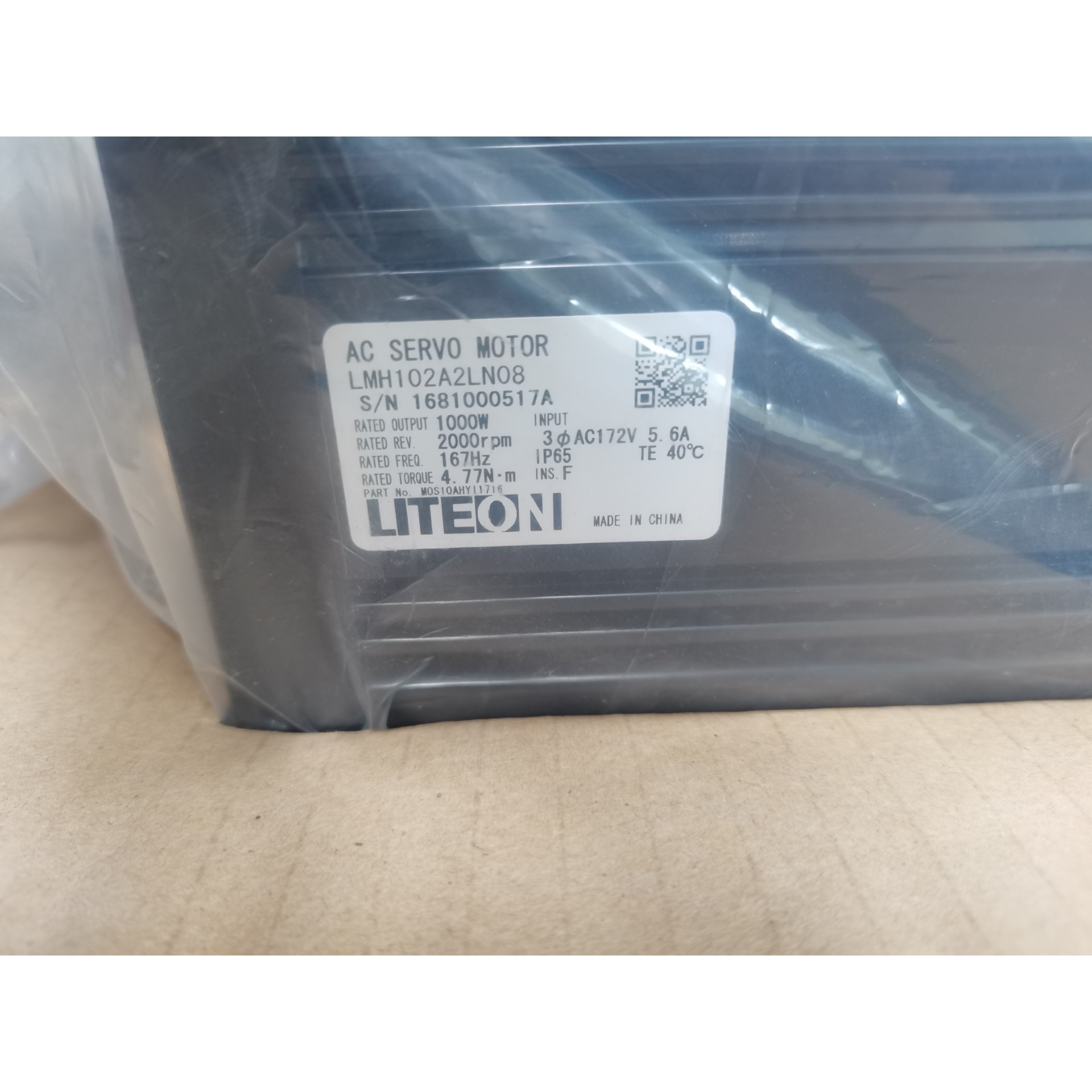 X5MH100A-B2LN禾川伺服电机1000W带制动