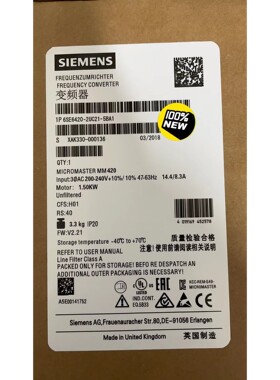 6SE6420-2UC21-5BA1全新420 无滤波