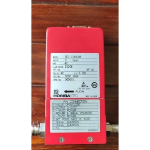氮气N2 7340LDR HORIBA STEC流量计SEC