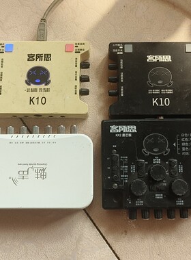 客所思K10 实图拍摄  都测试通电  看上私聊