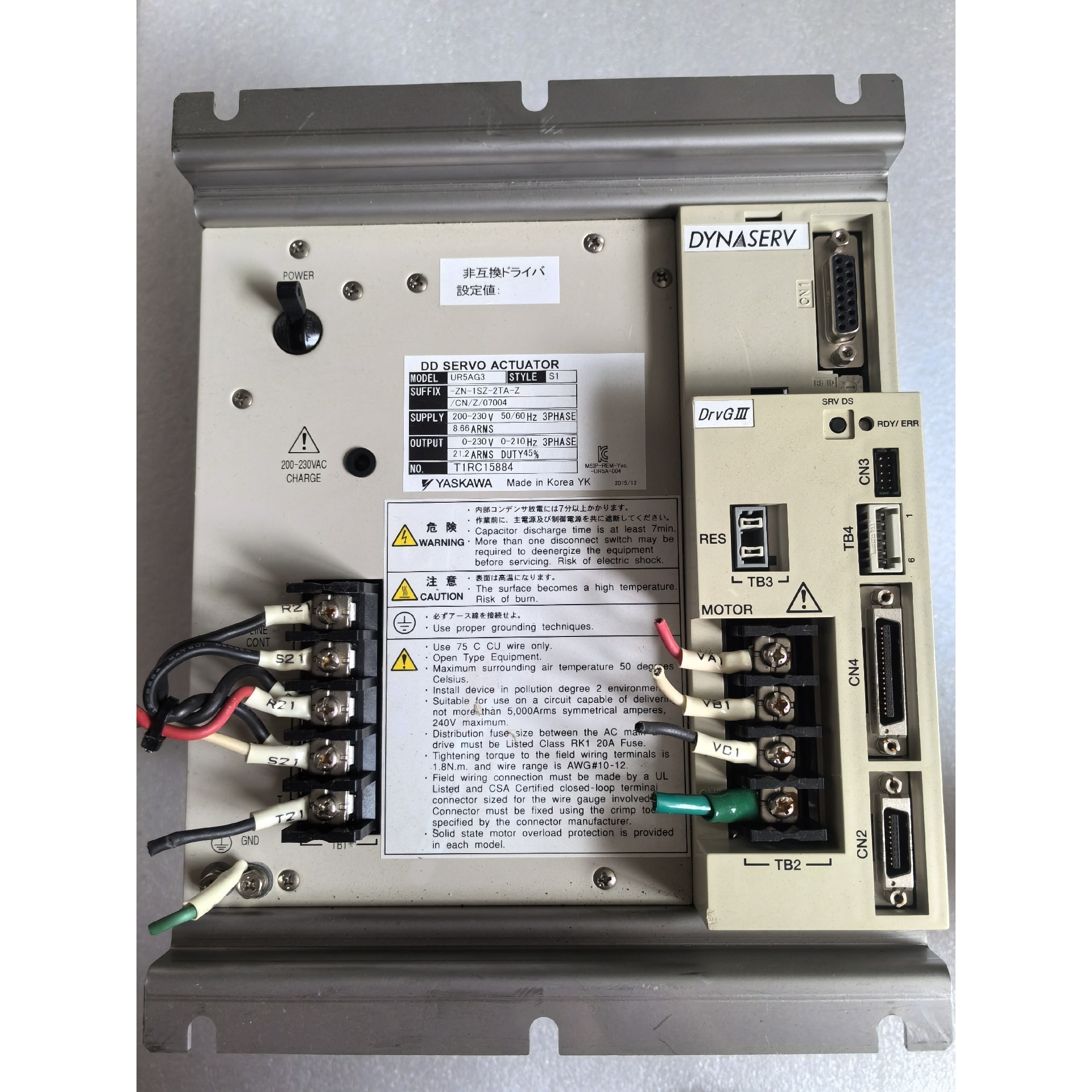 UR5AG3-ZN-1SZ-2TA-Z/CN/Z/07004
