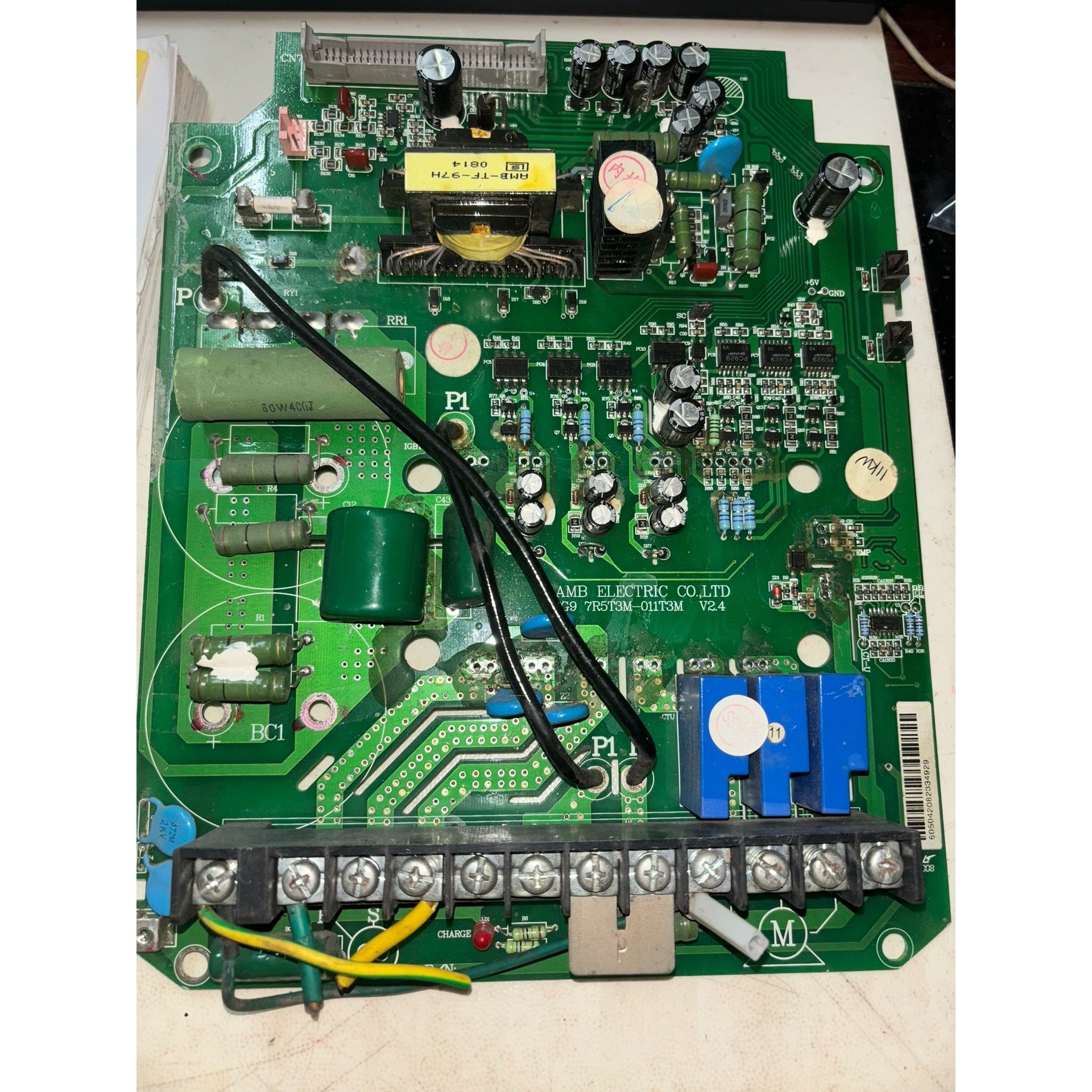 安邦信电源驱动板AMB G9 7R5T3M-011T3M