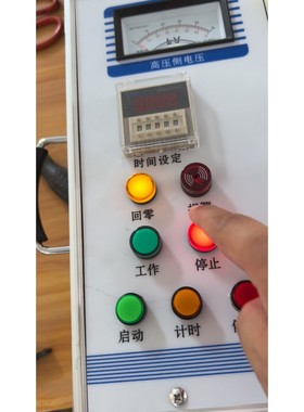 日本 MR8875-30 数据采集仪 /MR8901/M