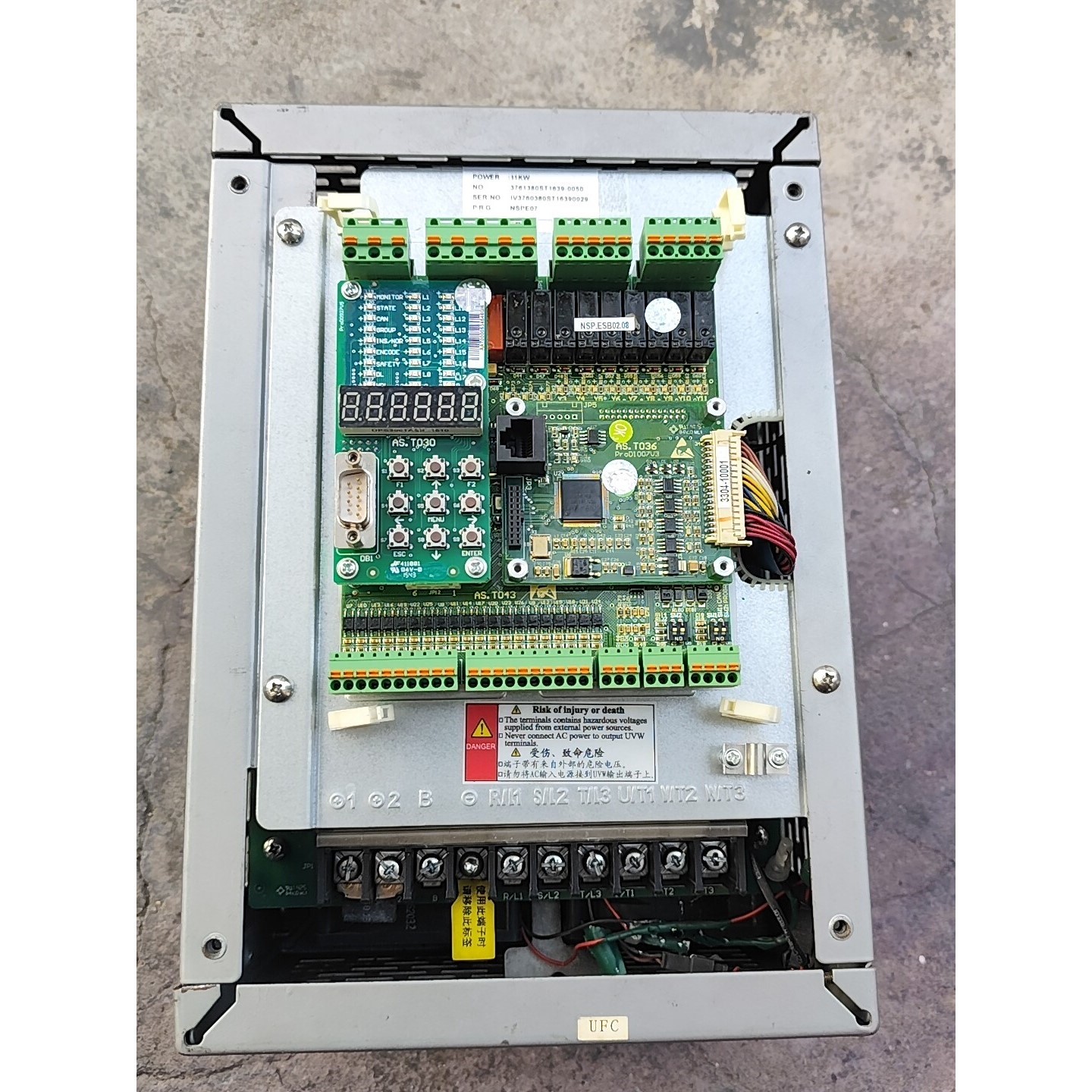 新时达AS330变频器AS3304T0011,拆机包好