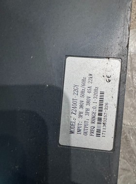 台弯开关电源PSS25E  PSS2021A  100-24