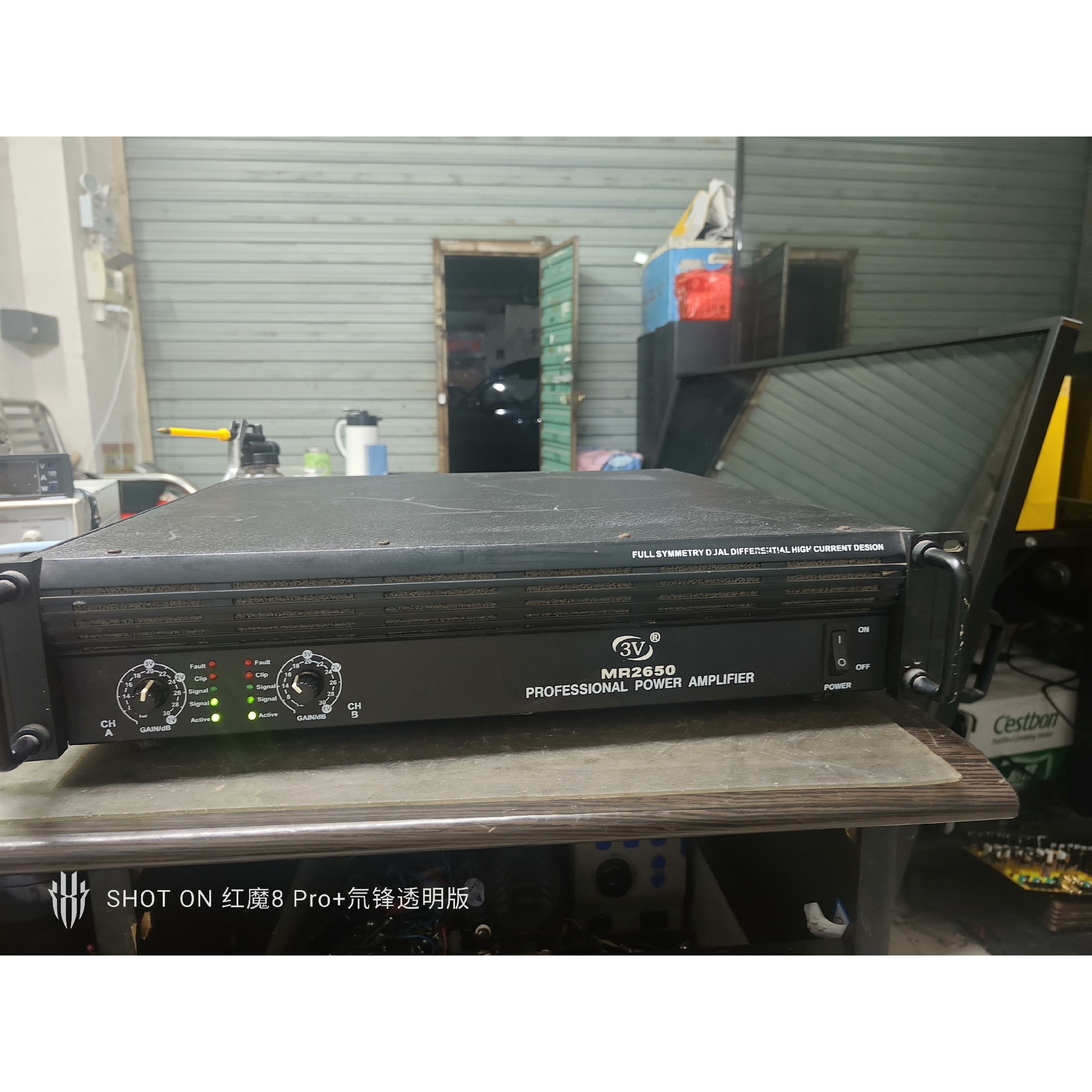 3V MR2650 大功率舞台功放,全对称Dijal差分高电