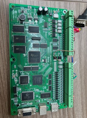 二手点胶机控制主板乐创MPC6567X,实物拍摄吗,拆机包好