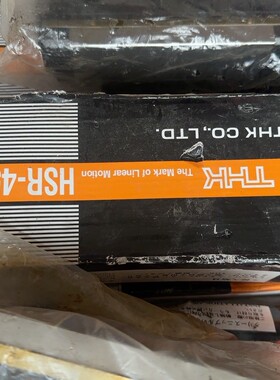 日本进口直线导轨滑块HSR45B1UU轴承现货 HSR45线