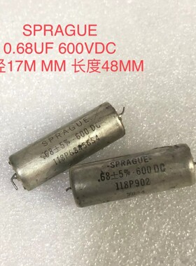 美国SPRAGUE思碧 0.68UF 600V DC 电容