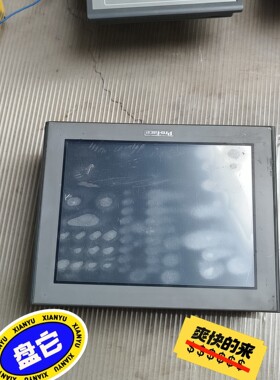 普洛菲斯触摸屏,型号AST3501W-T1-D24,24VD