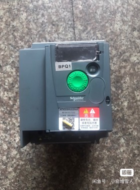 出EUTECH电导率测试仪,型号CyberScan CON1