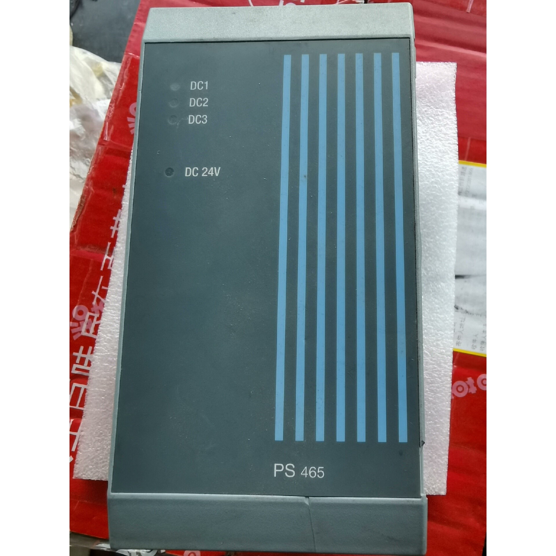 贝加莱PS 465,2005电源模块,3ps465.9,拆机