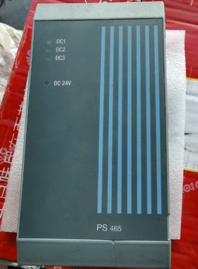 贝加莱PS 465,2005电源模块,3ps465.9,拆机