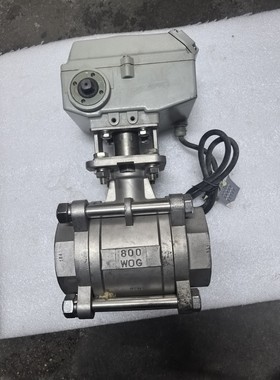 KLD电动球阀 KLD1500P