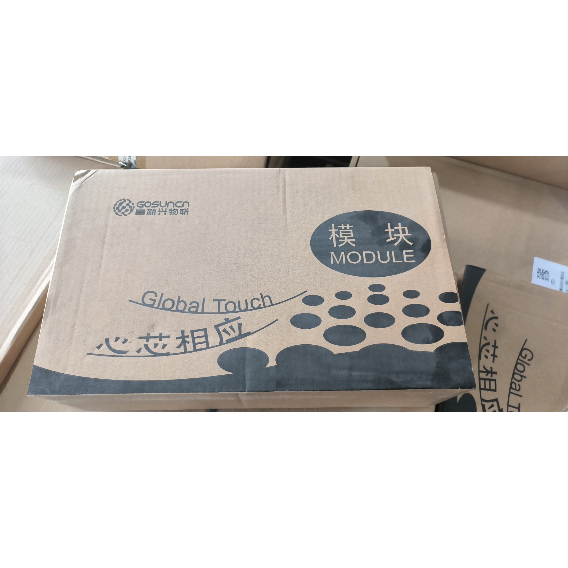 出2000 高新兴物联ME3630-W-C3C_MP11等级