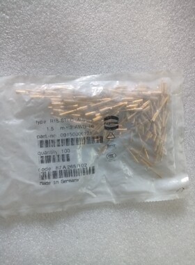 HARTlNG哈丁,浩亭镀金针 09150006121