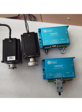 雷赛,HBS507,57HS21A,刚刚拆机两套,成色如图,