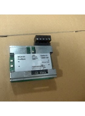 R&S FSUP26相噪分析仪,测试频率高至26.5G,带外