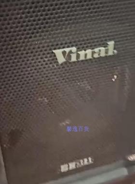 美国VinaL韵乐SH121十二寸音响一对箱子原装无修,各