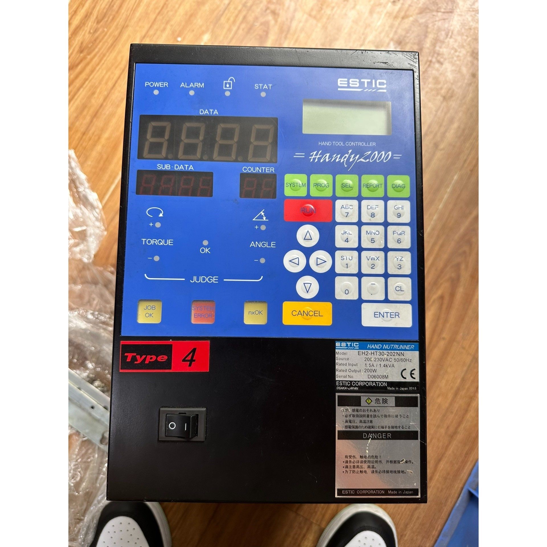 ESTIC EH2-HT30-202NN实物图拍摄功能包好