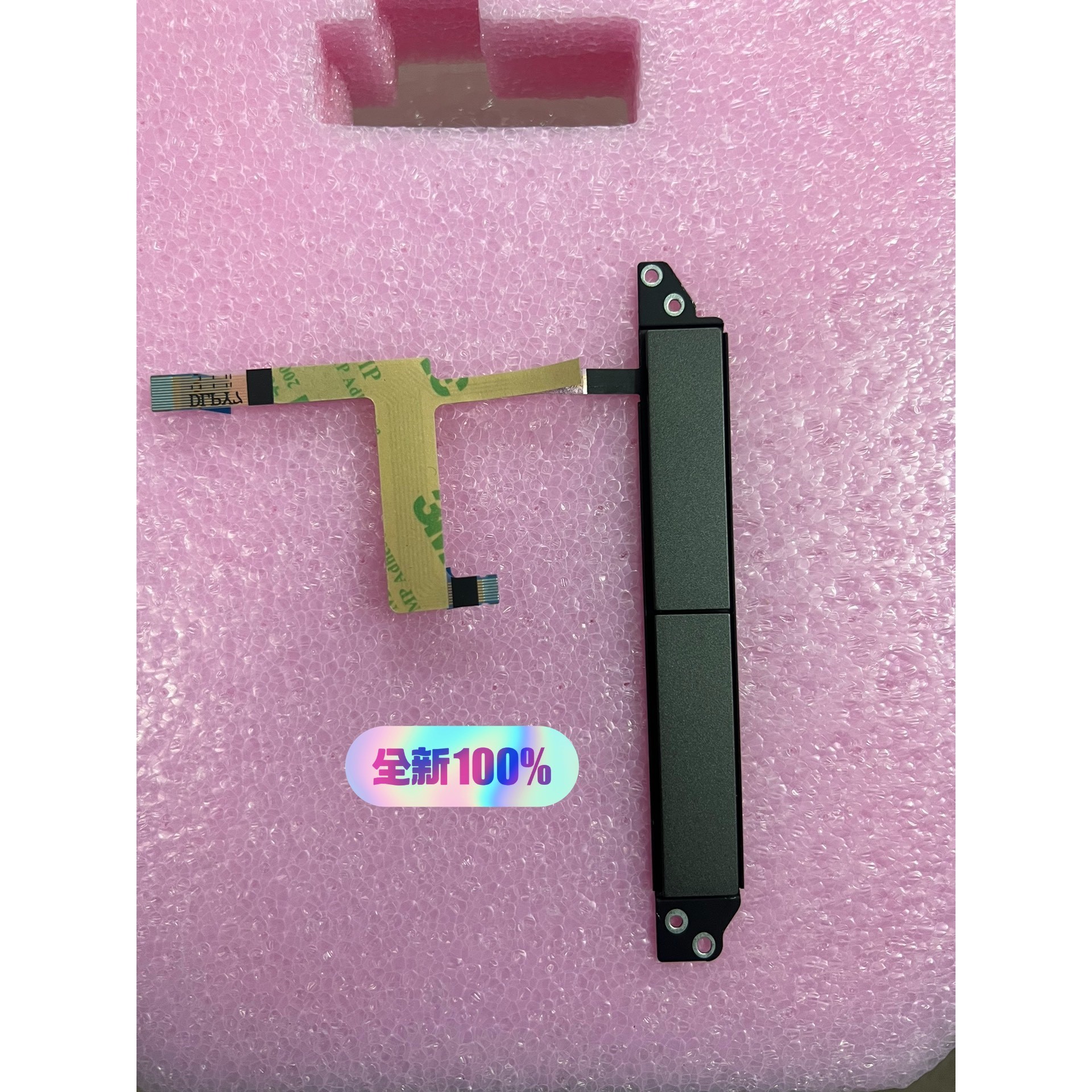 PK37B00NU00-TIC3 0A-06K 左右按键