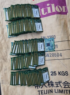 AR2413A-001实拍图,大概一百片,拆机,需要的来,打