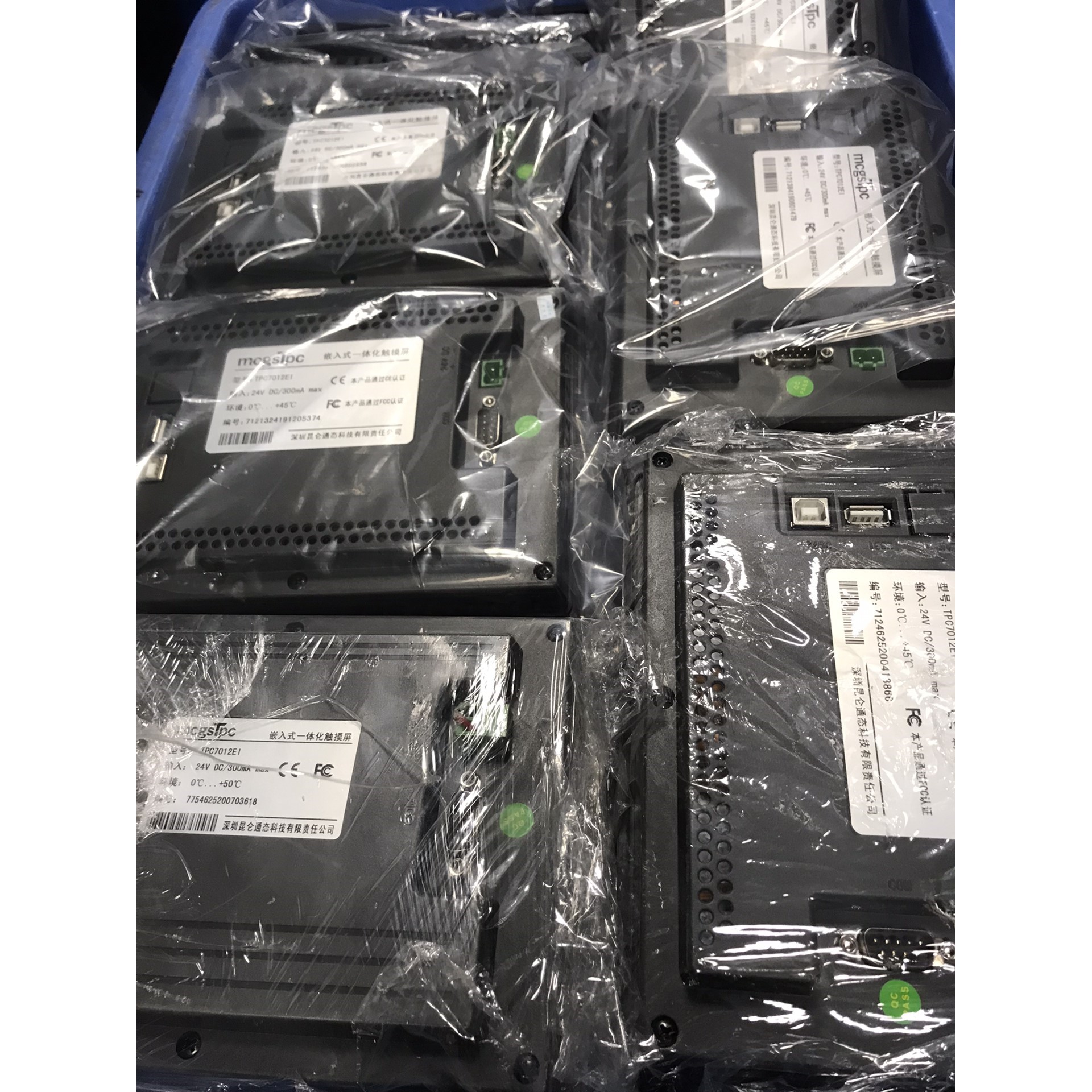 昆仑通态触摸屏 TPC7012EI/TPC7012ED,成色