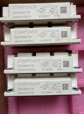 出售全新思达GD200HFX120S2S模块2块