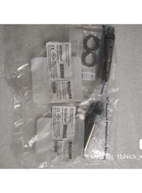 BOS0146 BOS 18MR-PA-LR10-S4 全新