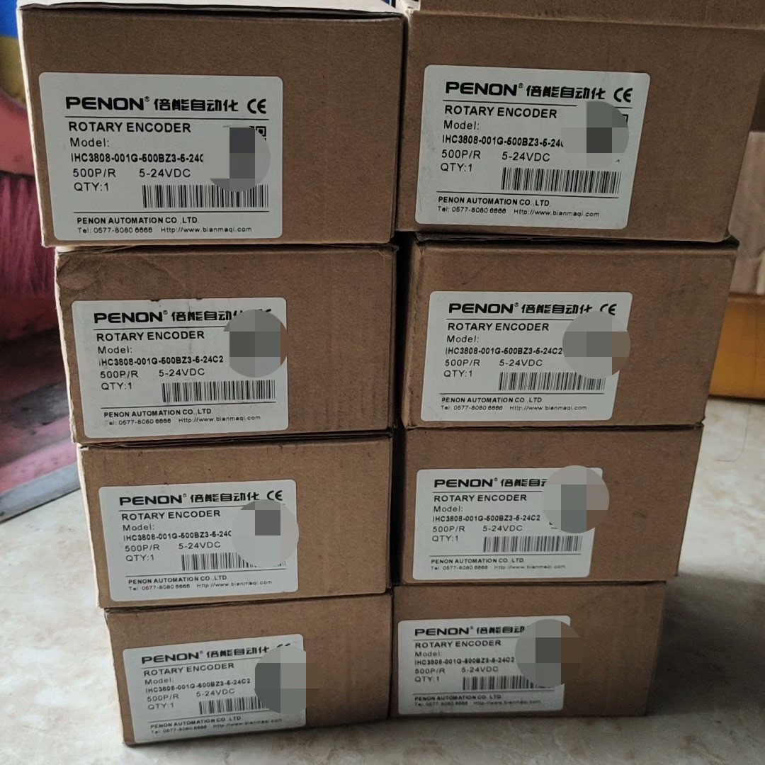 倍能编码器库存全新 型号IHC3808-001J-500BZ